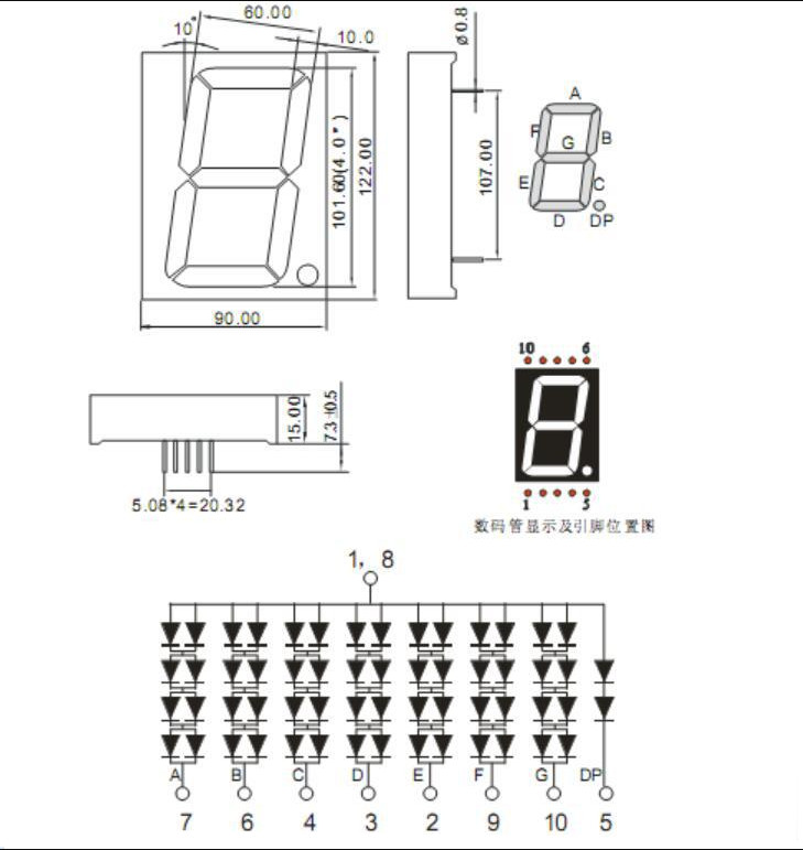 FJS40101BH schematics